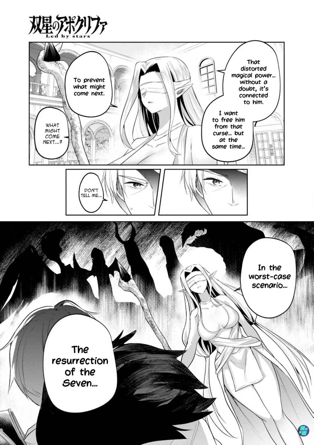 Sousei no Apocrypha Chapter 3 - Page 30