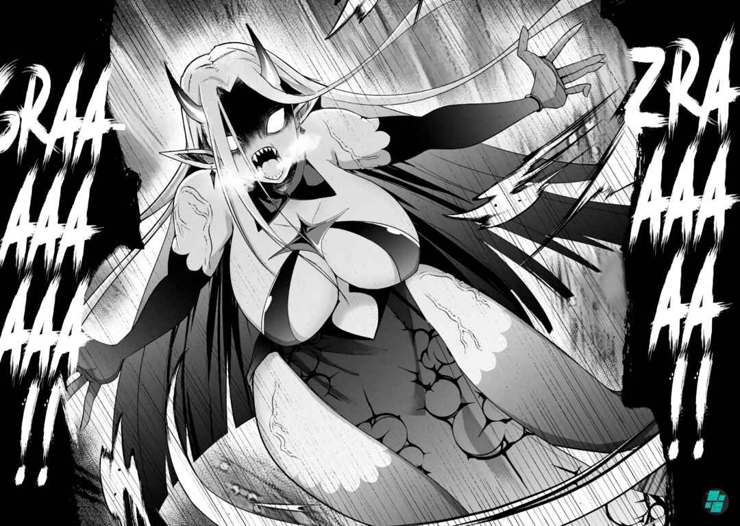 Sousei no Apocrypha Chapter 3 - Page 8