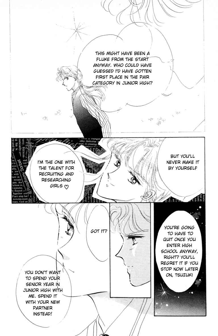 The Cherry Project Chapter 1 - Page 11