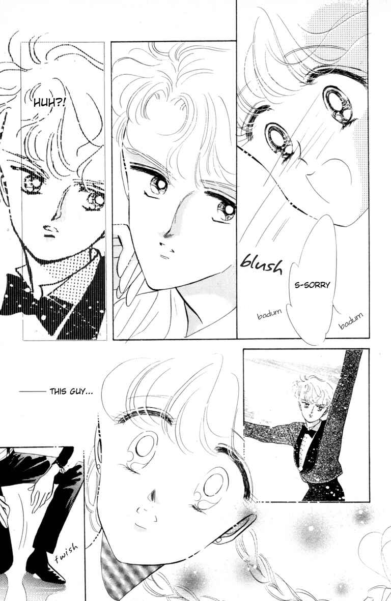 The Cherry Project Chapter 1 - Page 20