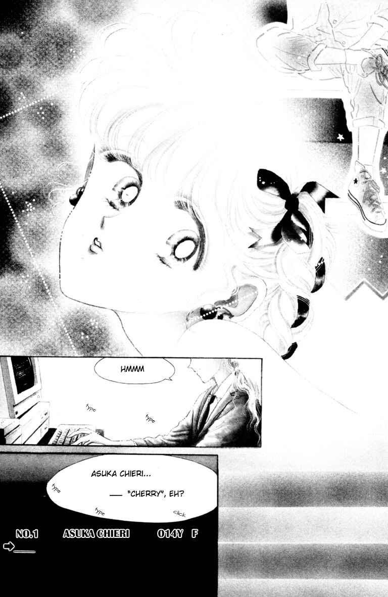 The Cherry Project Chapter 1 - Page 4