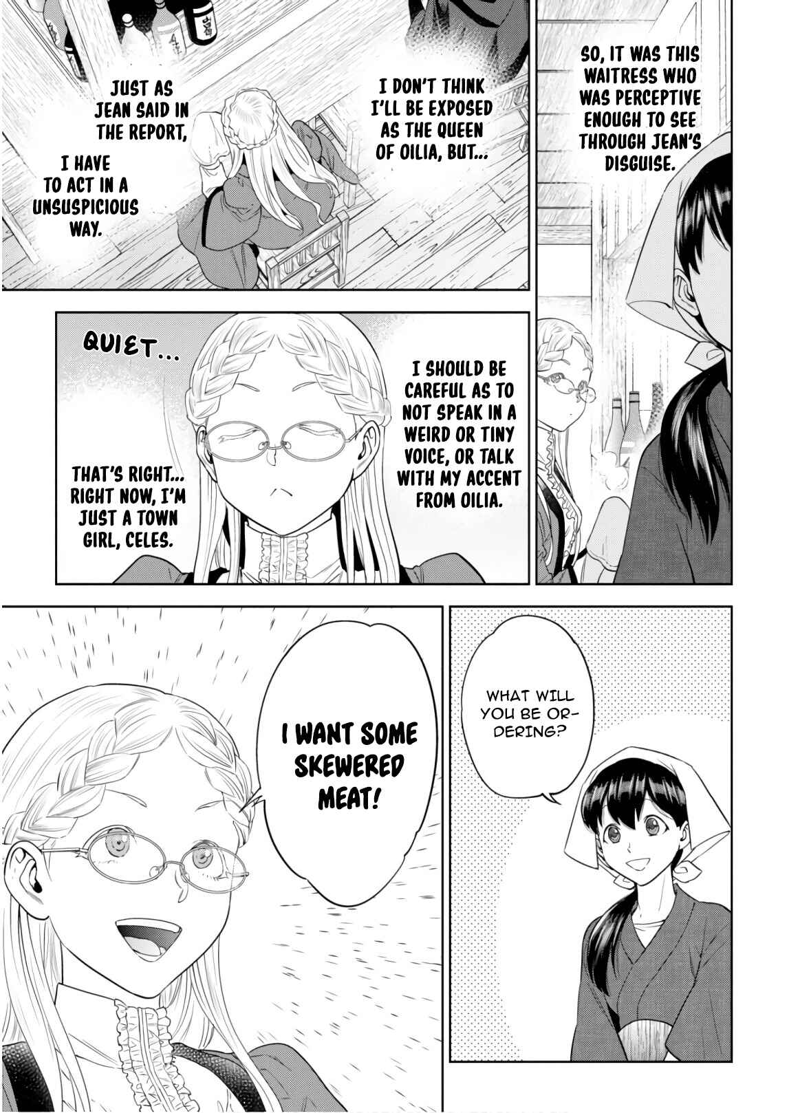 Isekai Izakaya "Nobu" Chapter 54 - Page 13