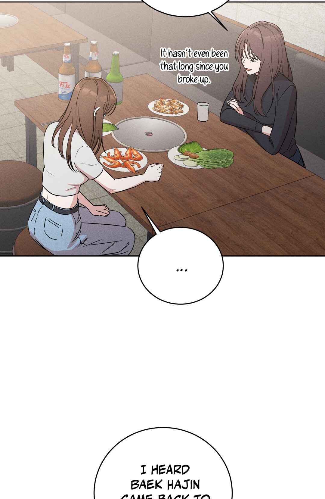 From Now on, I'm Your Guy Chapter 1.1 - Page 22