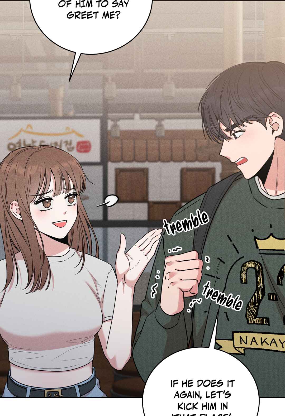 From Now on, I'm Your Guy Chapter 1.1 - Page 43