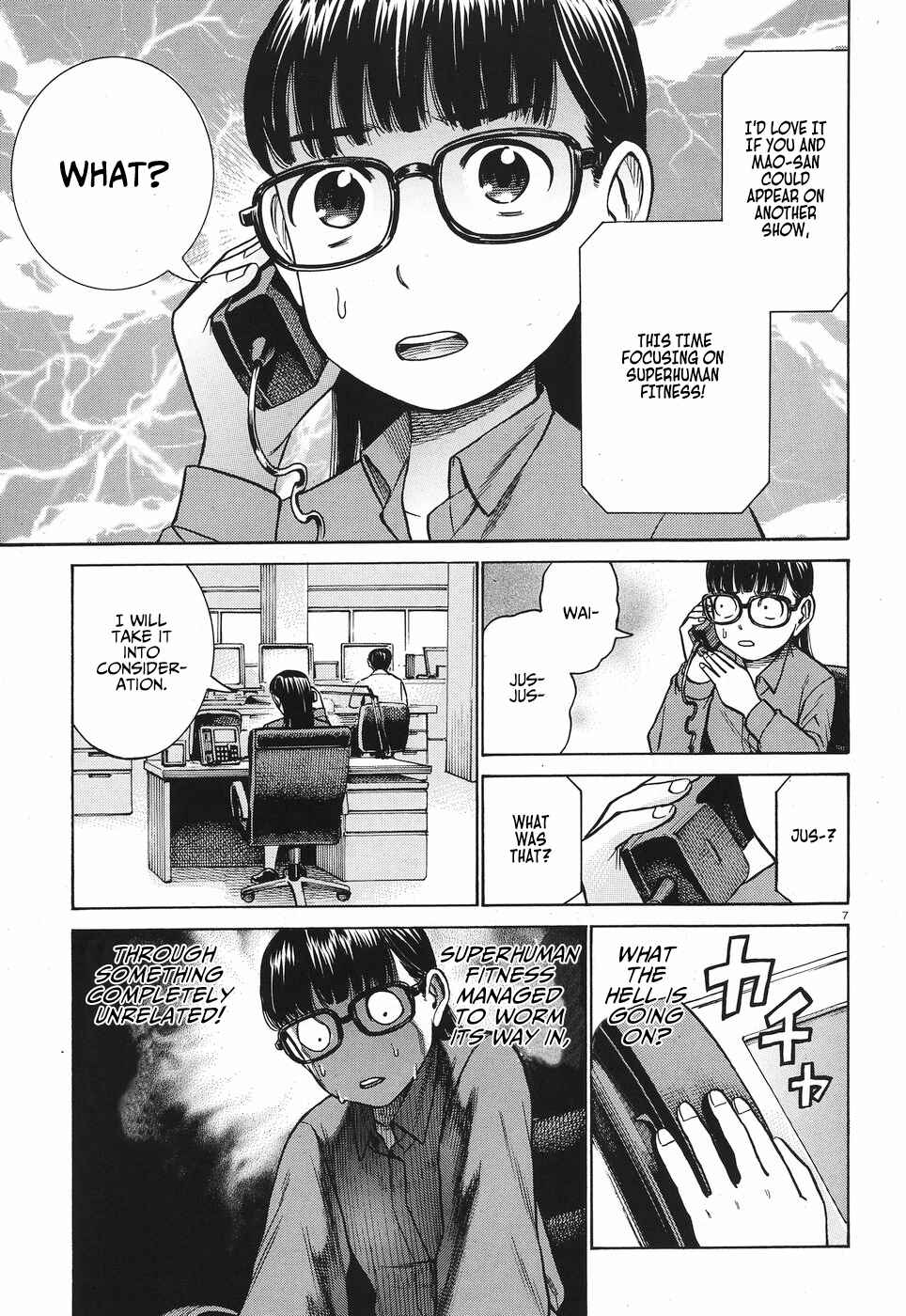 Hinamatsuri Chapter 77 - Page 8