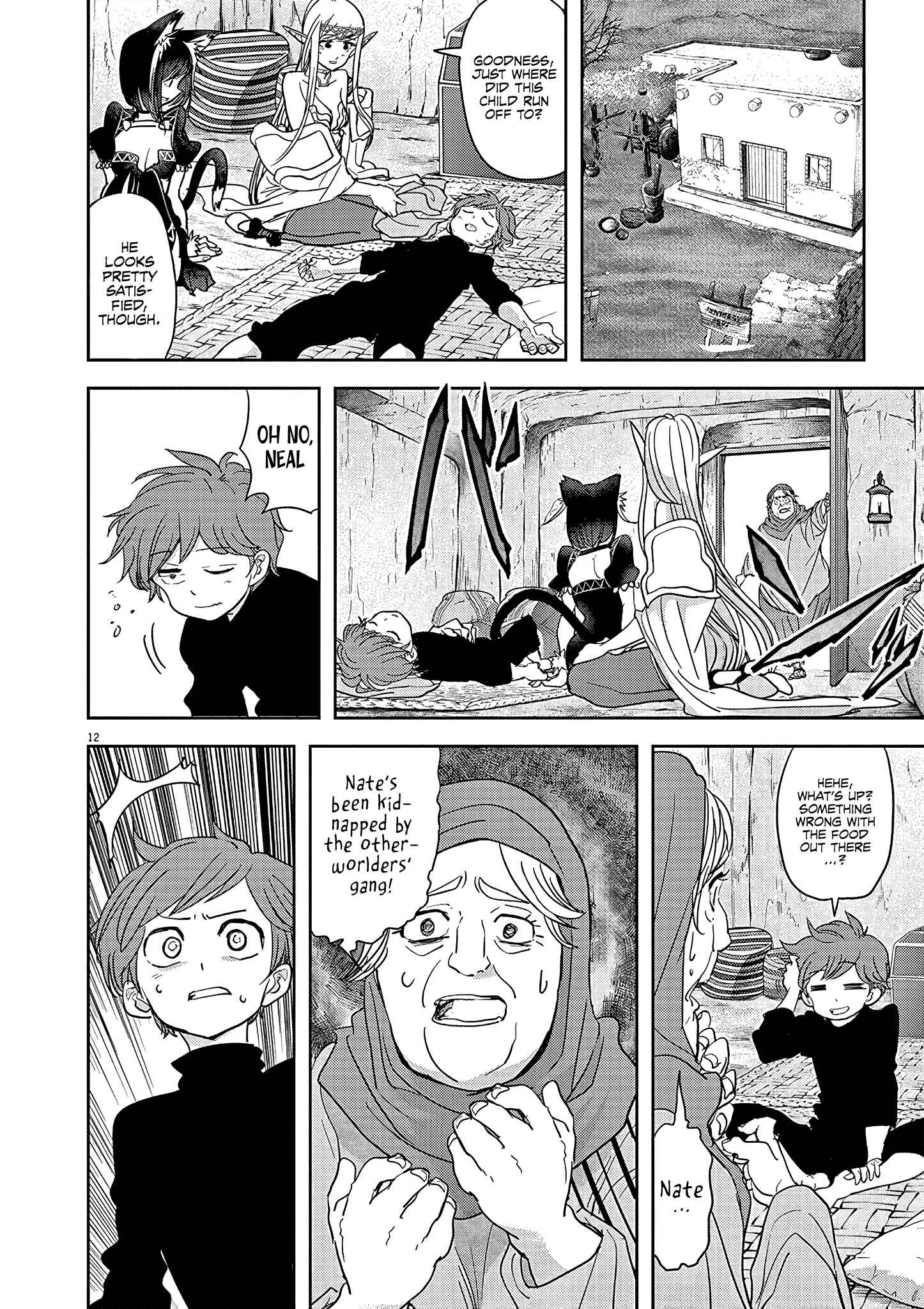 Isekai Shikkaku Chapter 21 - Page 13