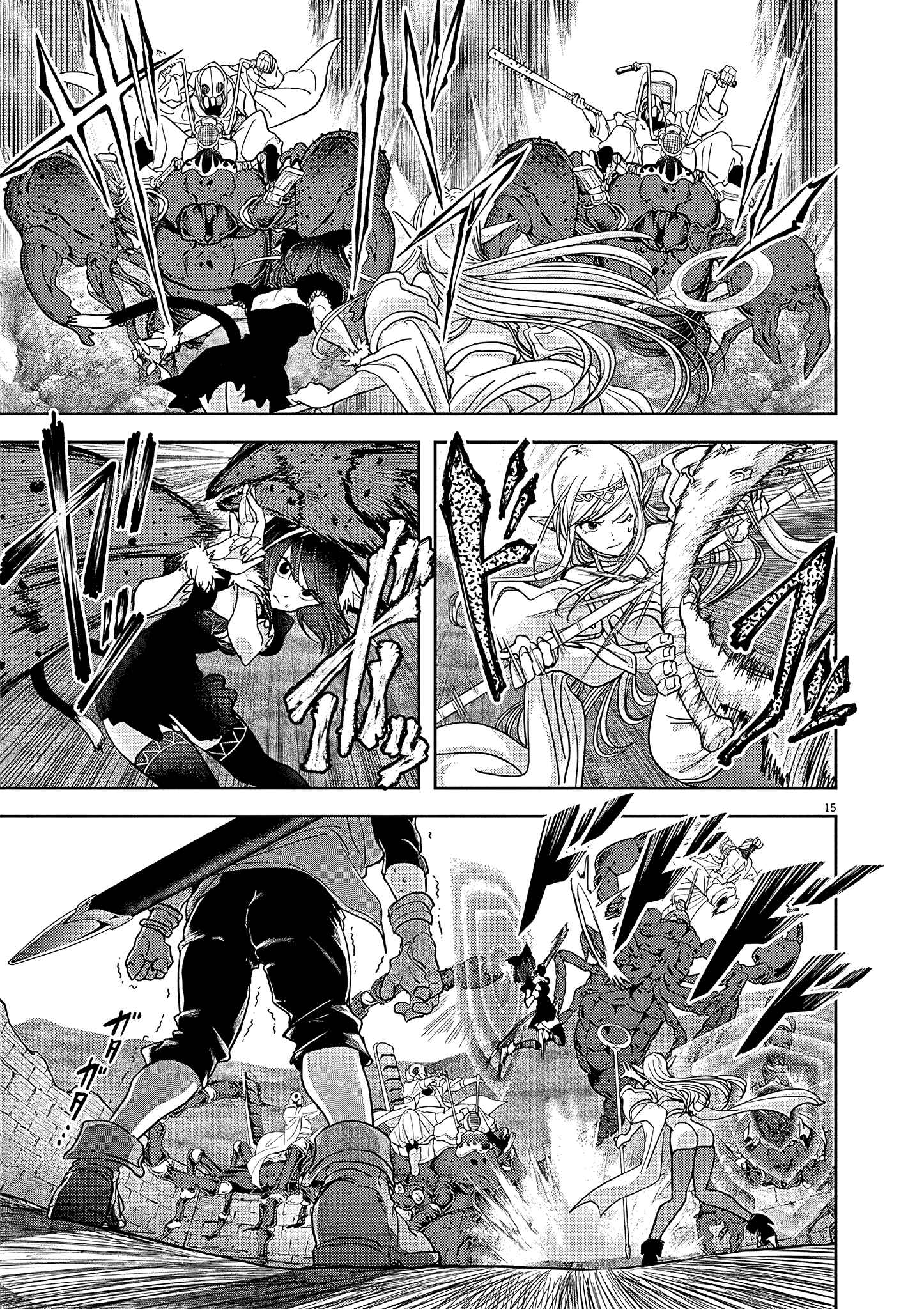 Isekai Shikkaku Chapter 21 - Page 16