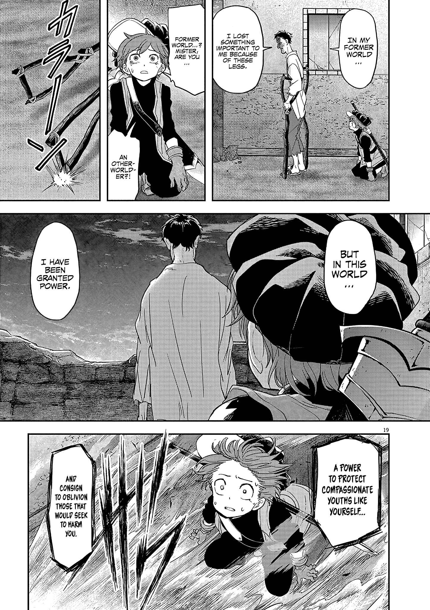 Isekai Shikkaku Chapter 21 - Page 20