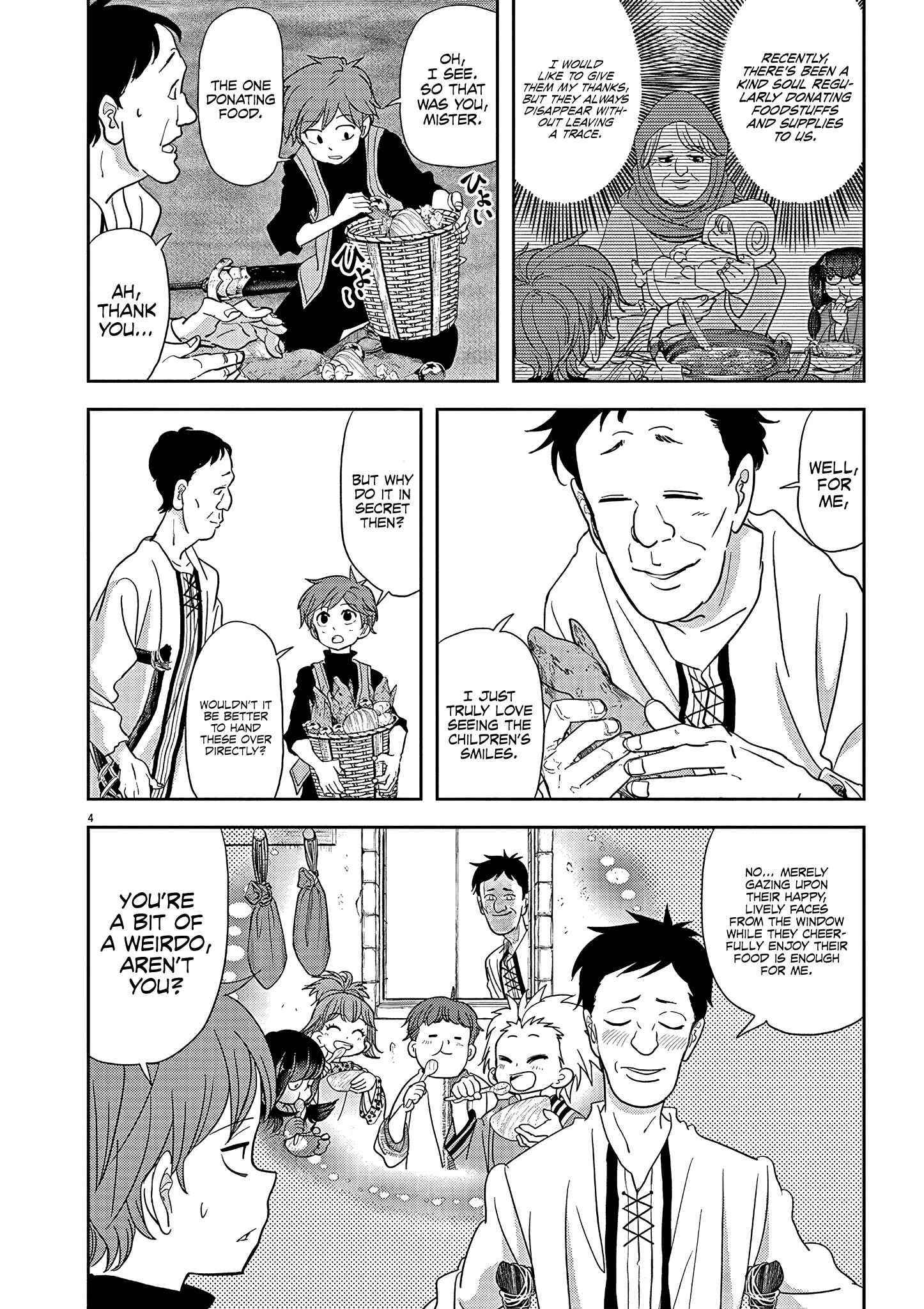 Isekai Shikkaku Chapter 21 - Page 5