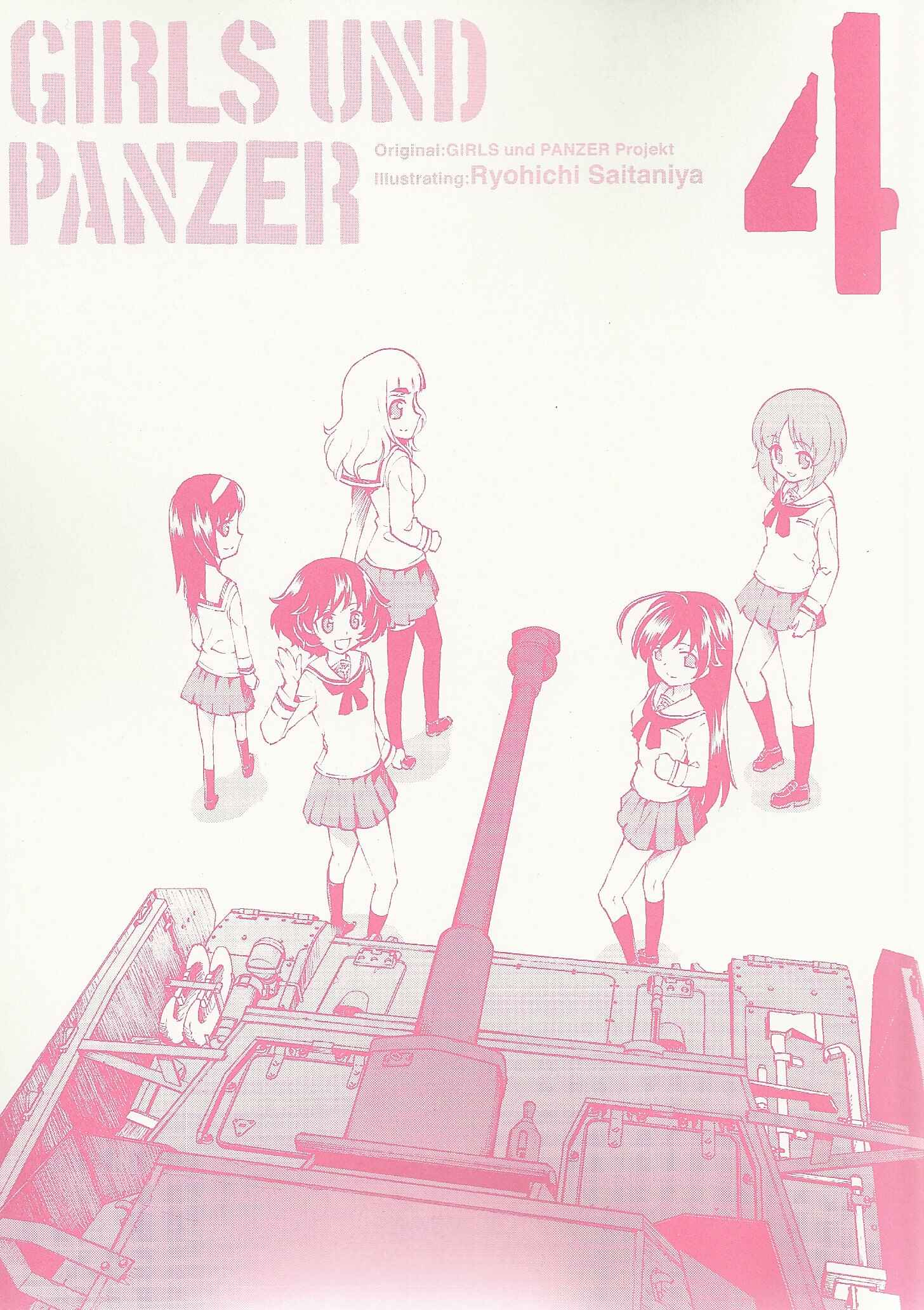 Girls und Panzer Chapter 15 - Page 3