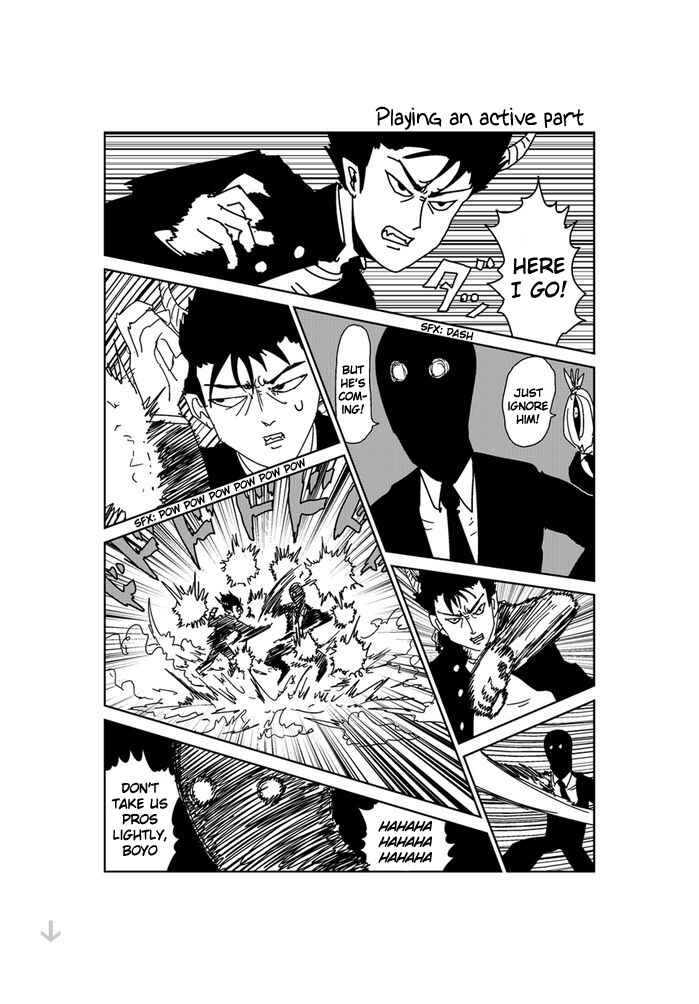 Makai no Ossan Chapter 196 - Page 1
