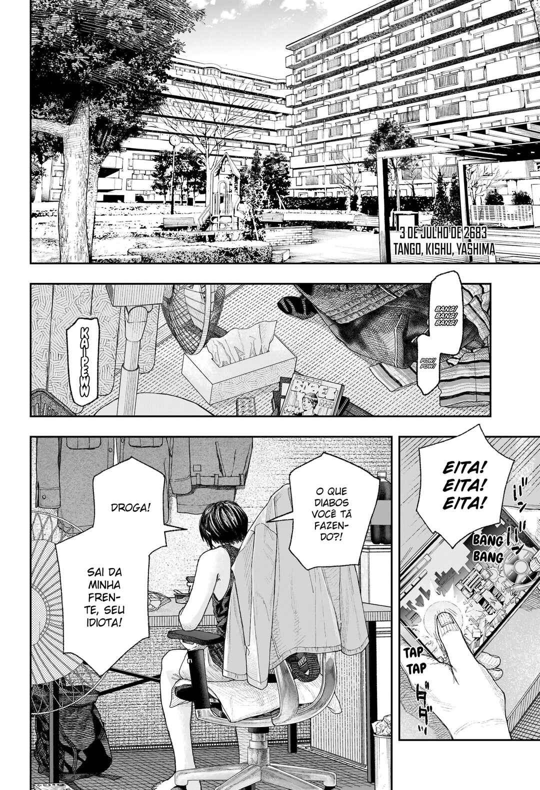 Tenbou Daikaku Chapter 1 - Page 10