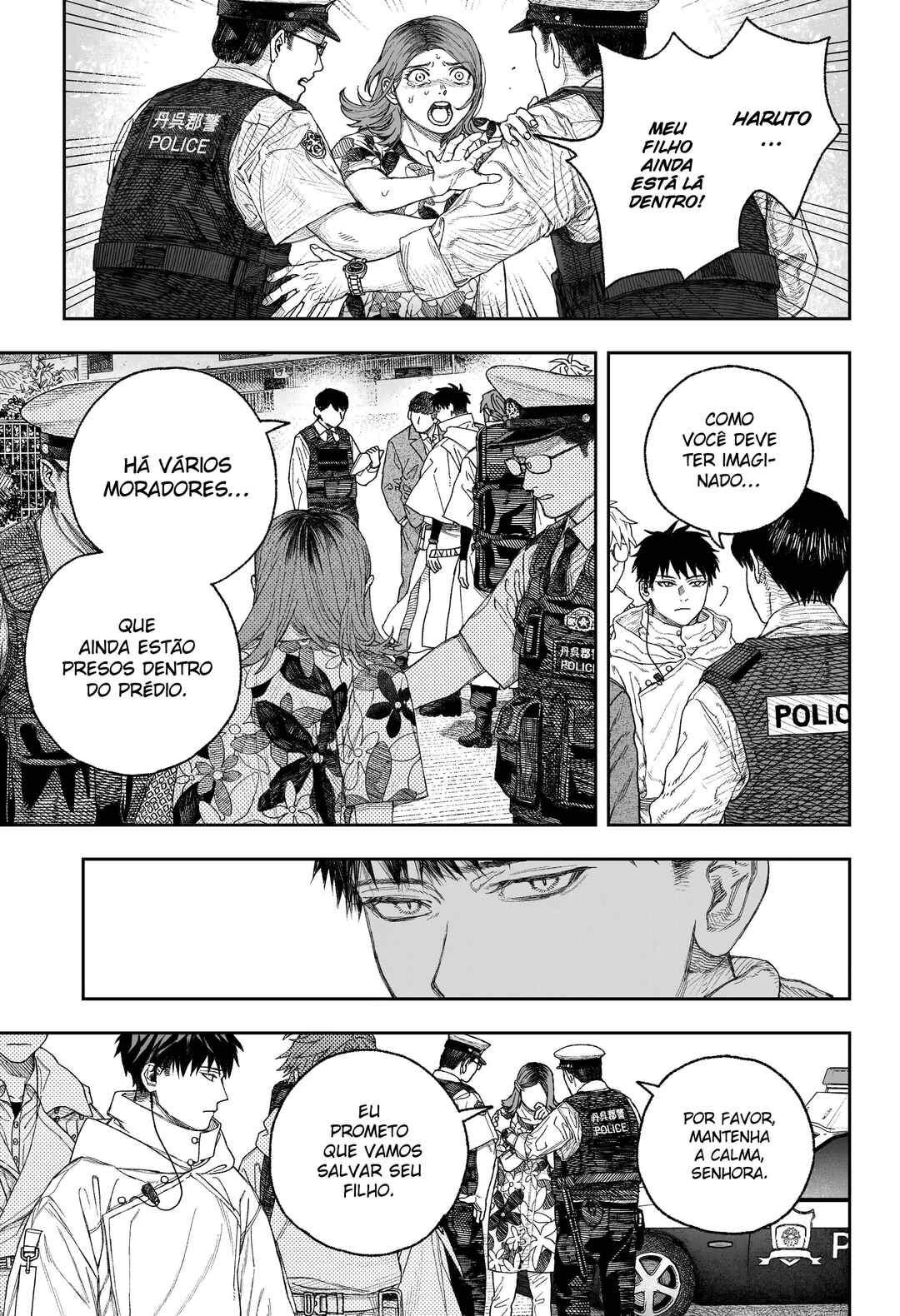 Tenbou Daikaku Chapter 1 - Page 19