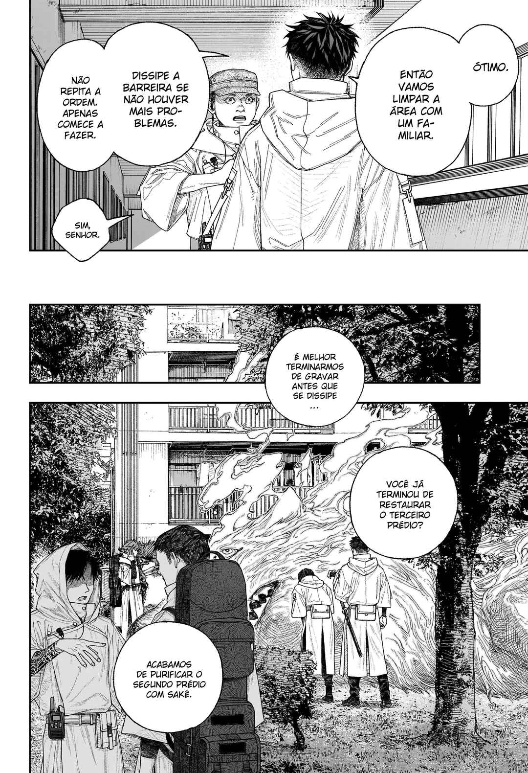 Tenbou Daikaku Chapter 1 - Page 39