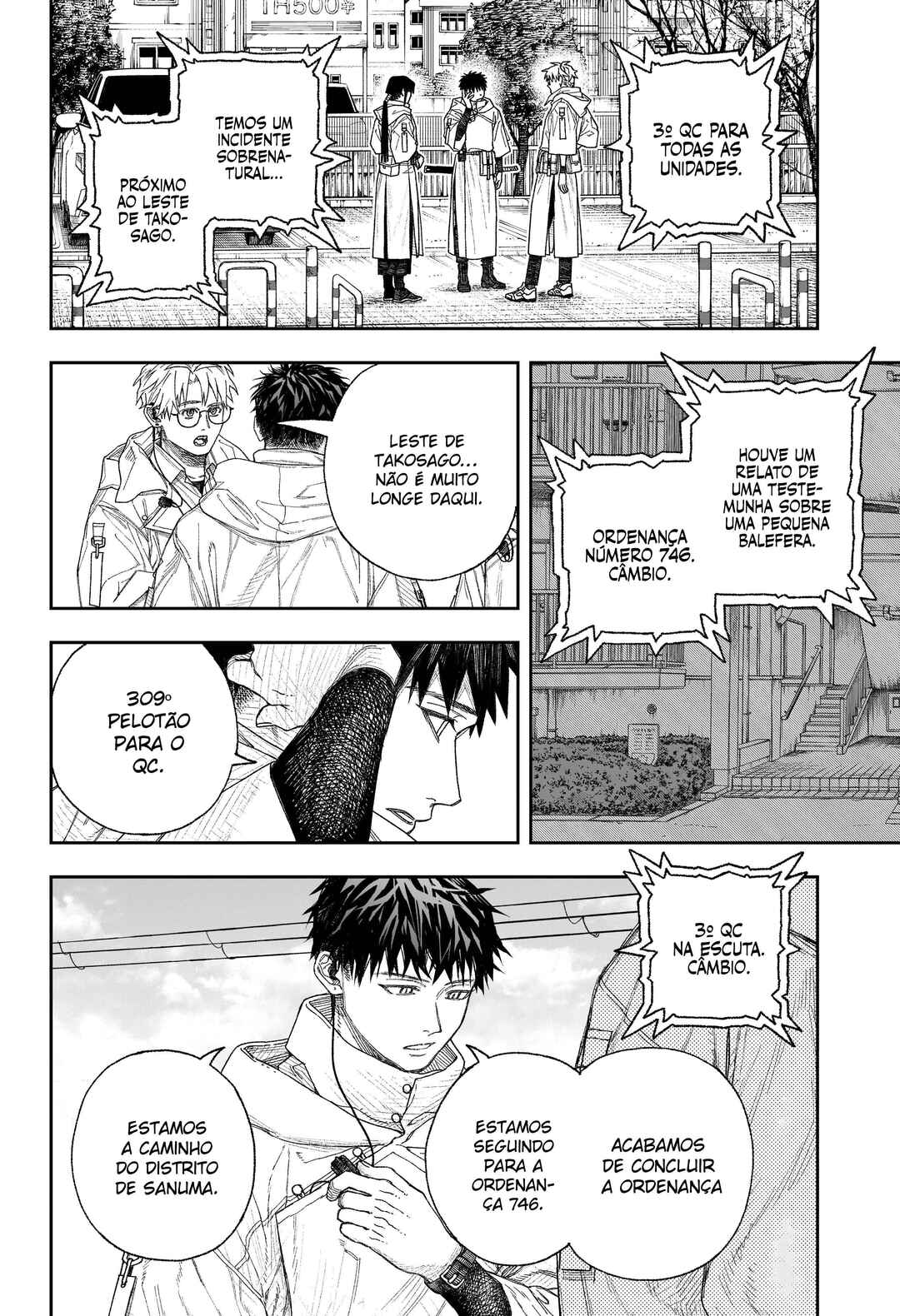 Tenbou Daikaku Chapter 1 - Page 47