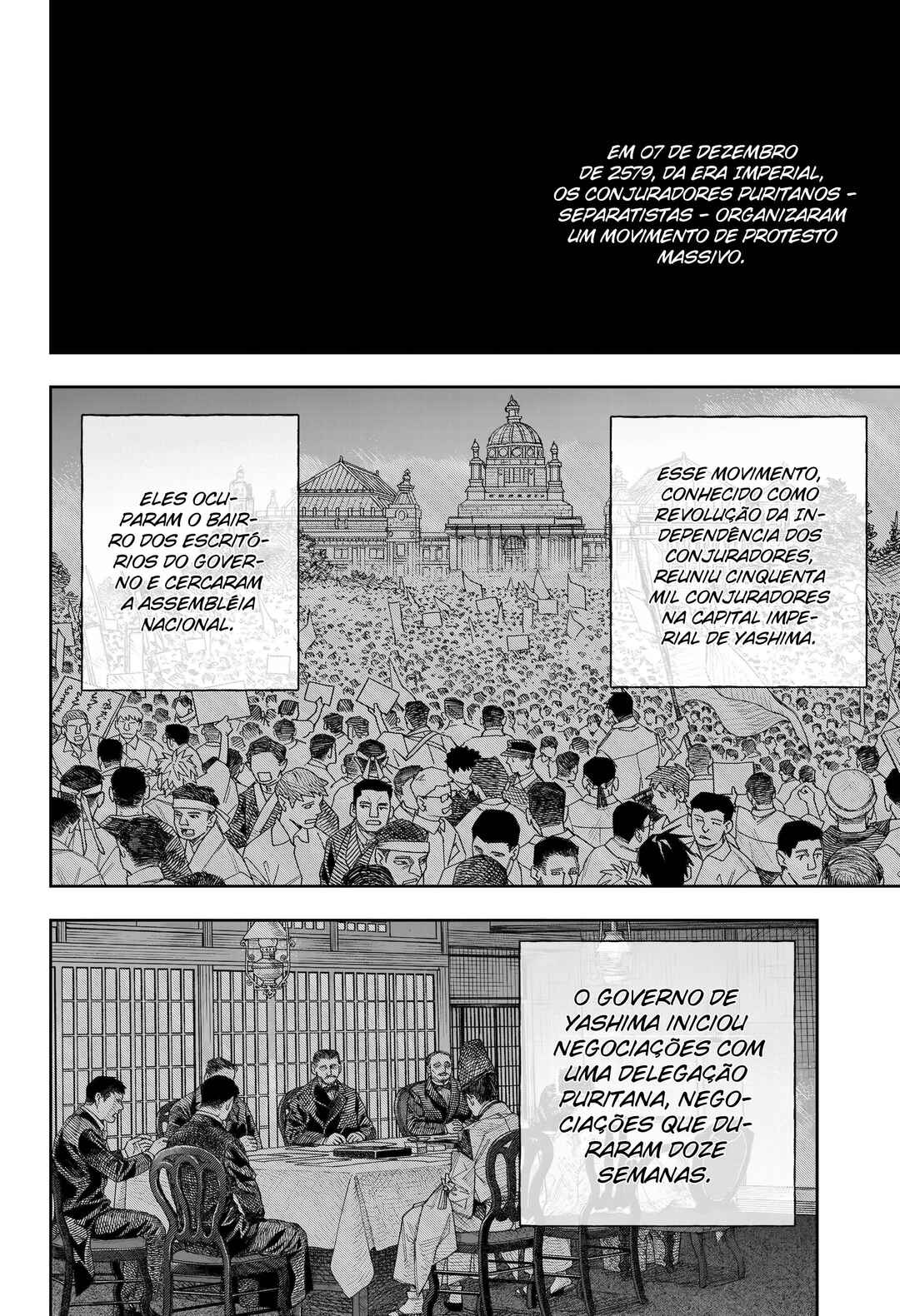 Tenbou Daikaku Chapter 1 - Page 5