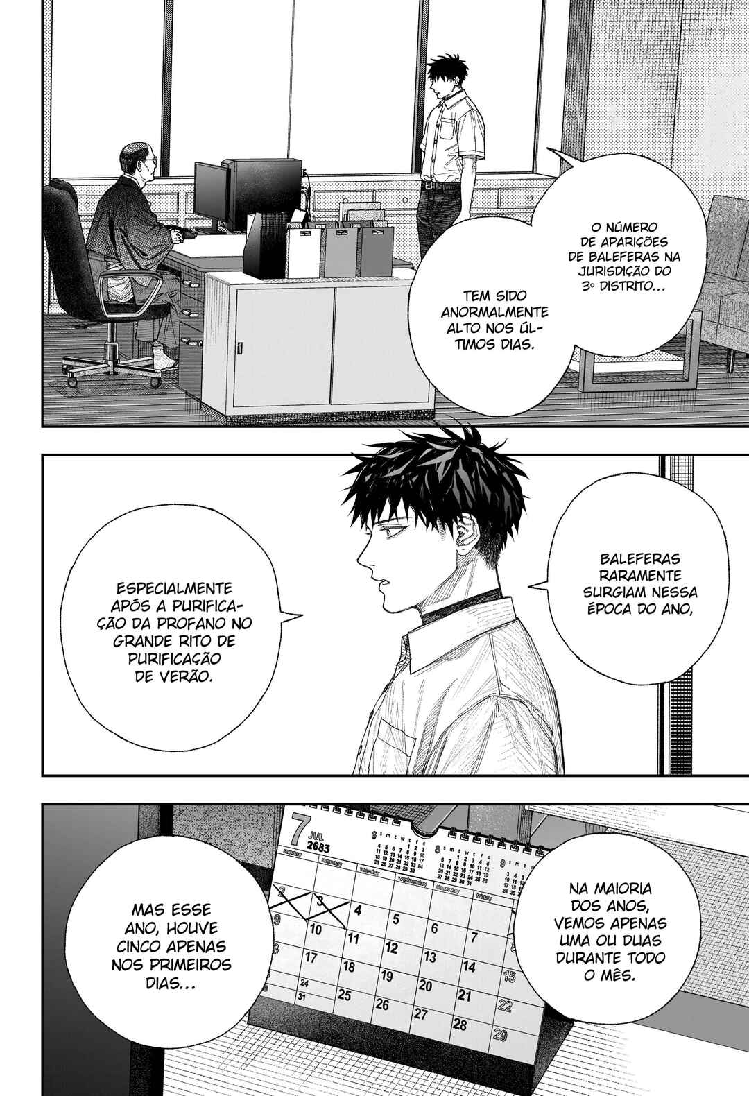 Tenbou Daikaku Chapter 1 - Page 51