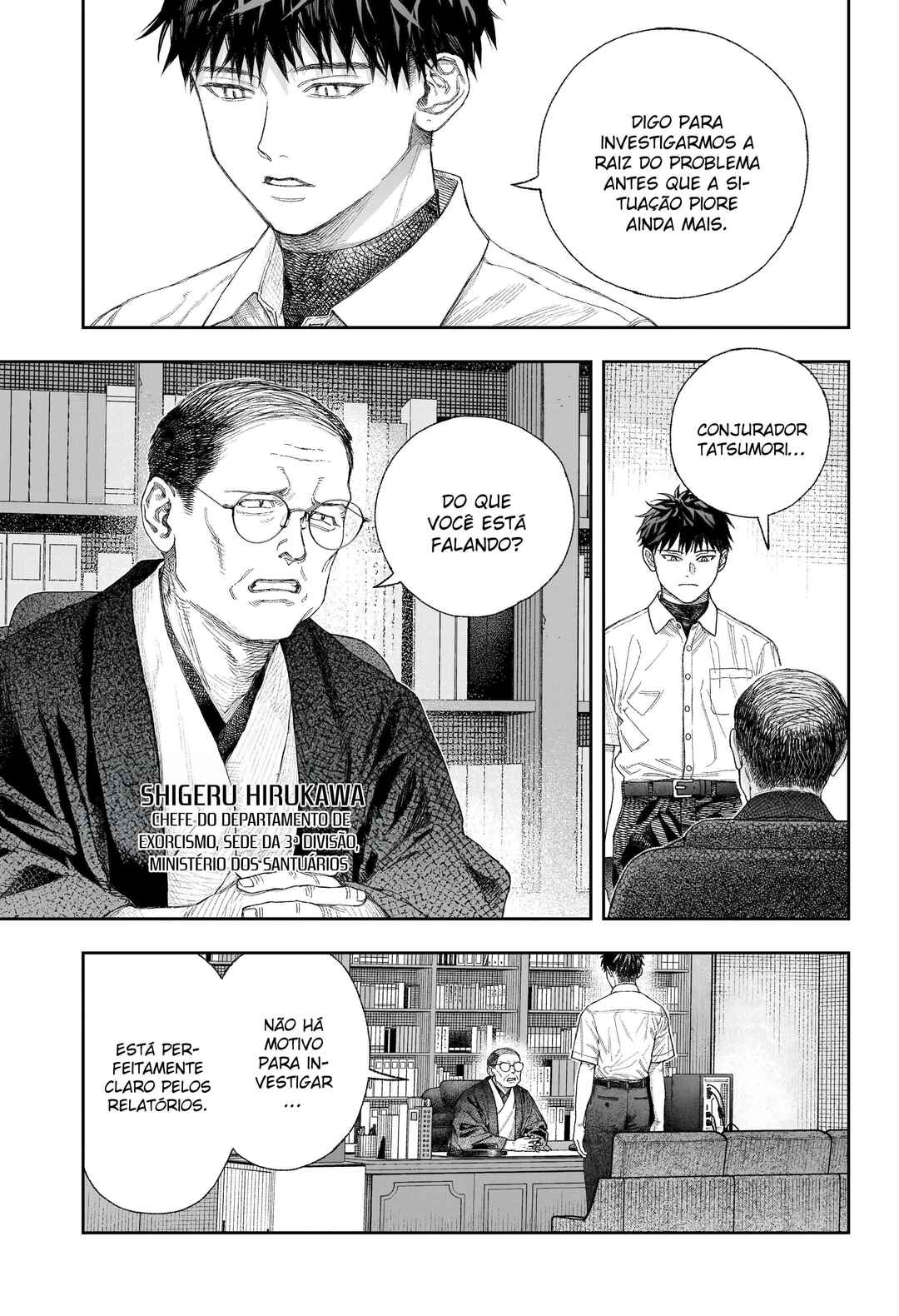 Tenbou Daikaku Chapter 1 - Page 52