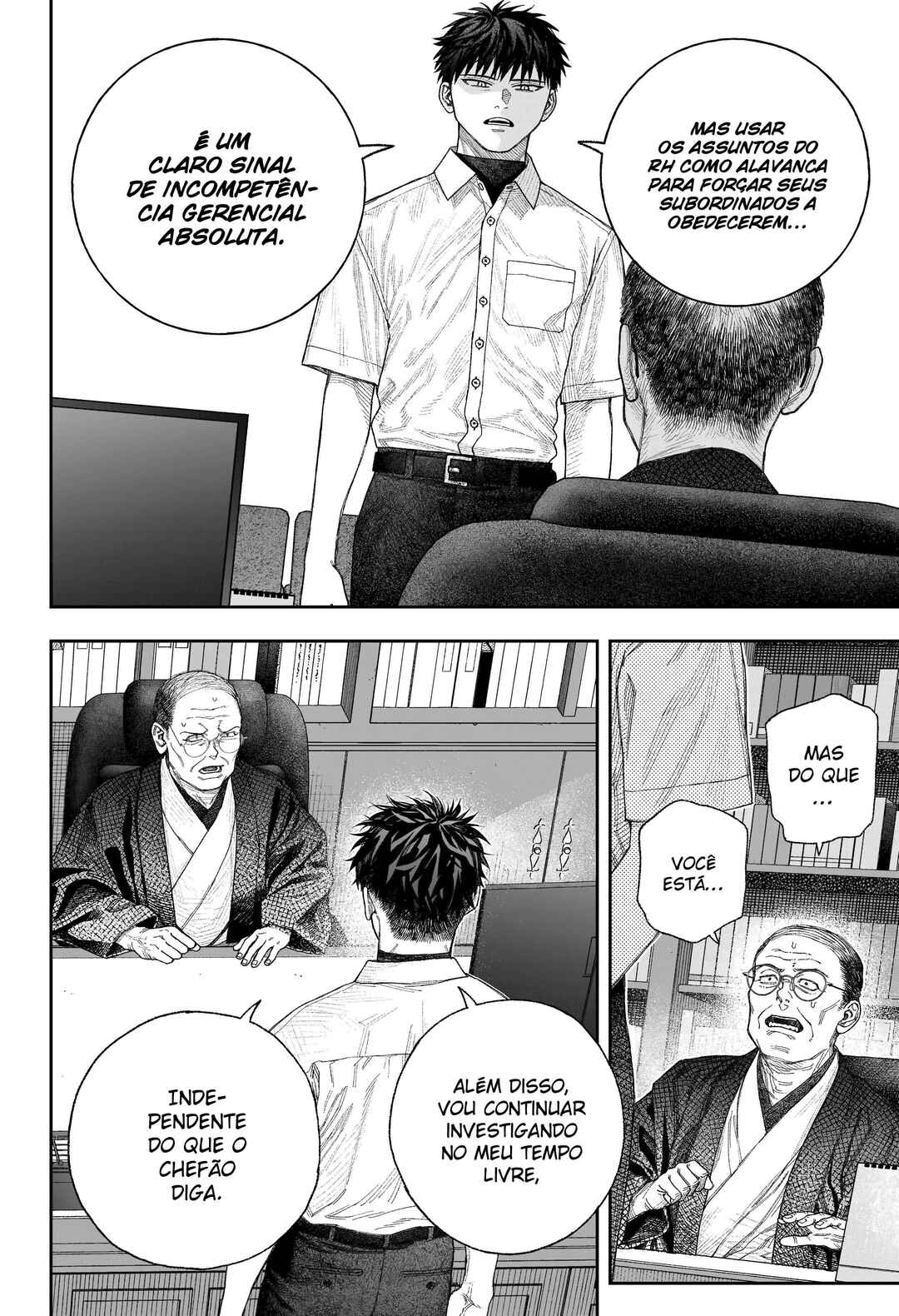 Tenbou Daikaku Chapter 1 - Page 57