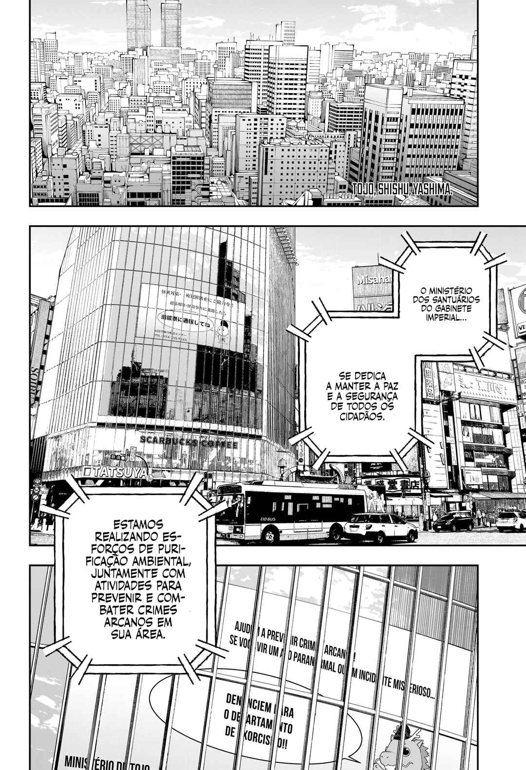 Tenbou Daikaku Chapter 1 - Page 8