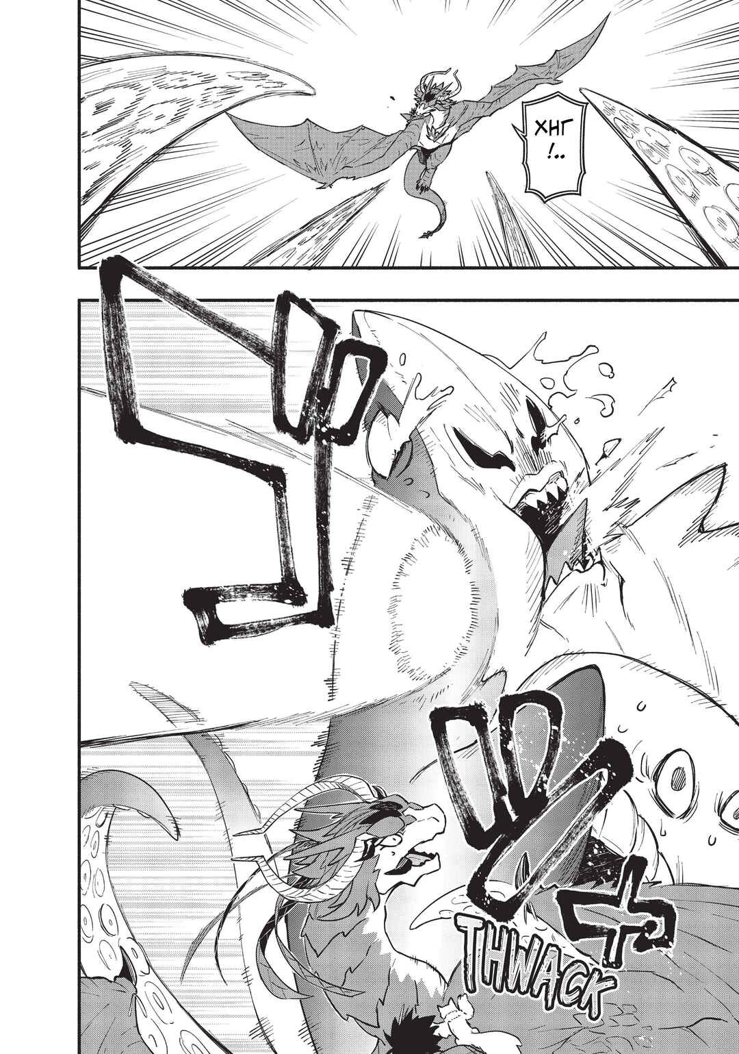 Uchi no Tsukaima ga Sumimasen Chapter 69 - Page 19