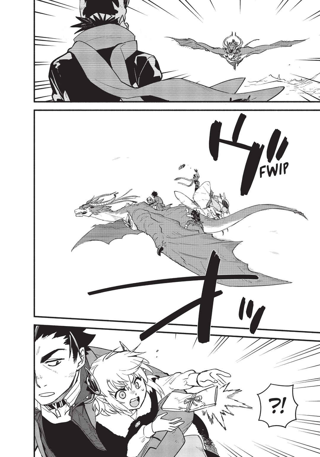 Uchi no Tsukaima ga Sumimasen Chapter 69 - Page 21