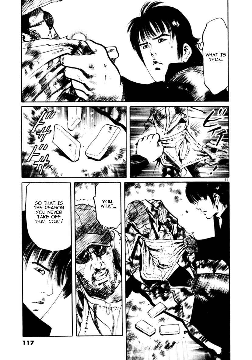 Yami no Aegis Chapter 91 - Page 11