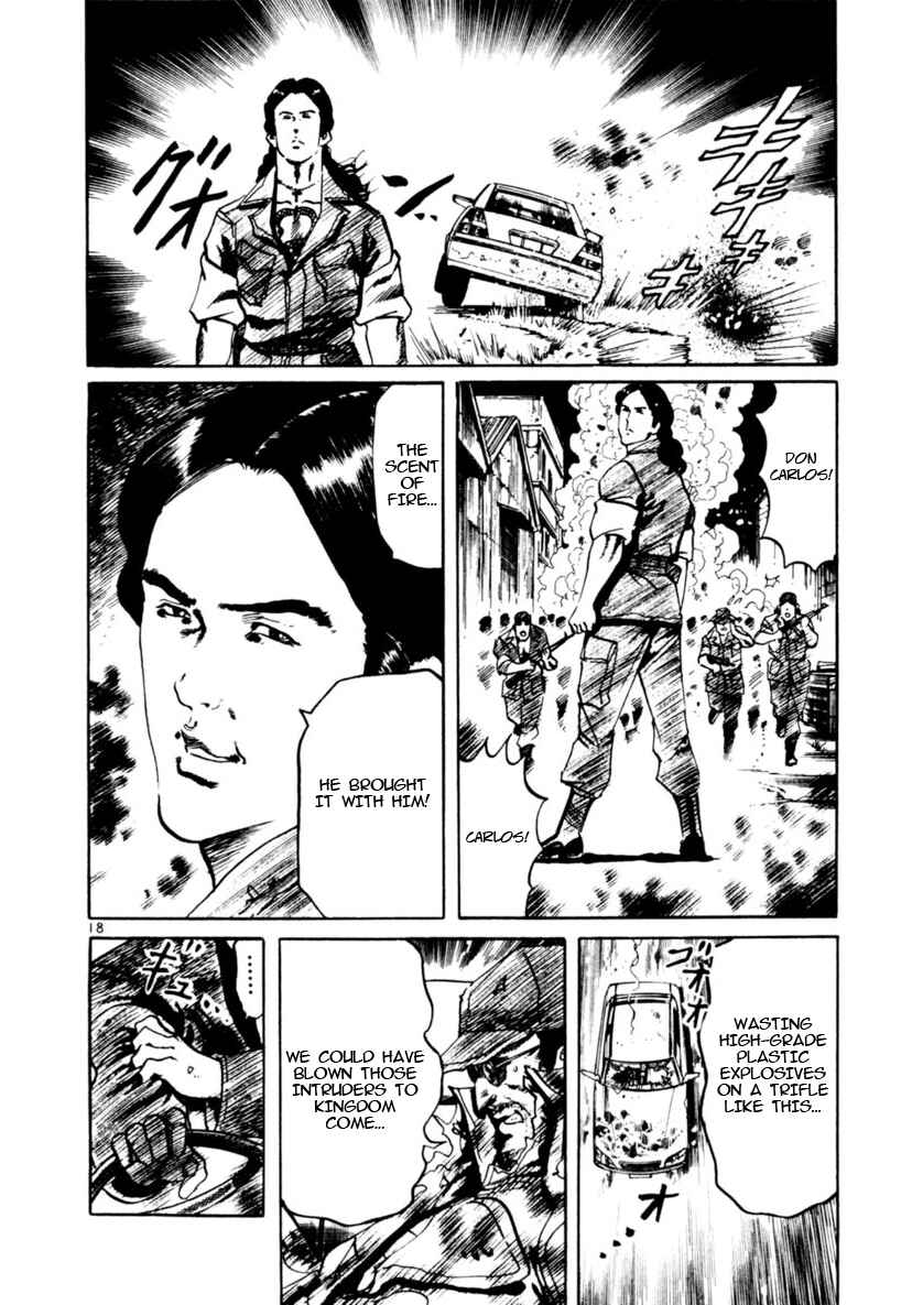 Yami no Aegis Chapter 91 - Page 17