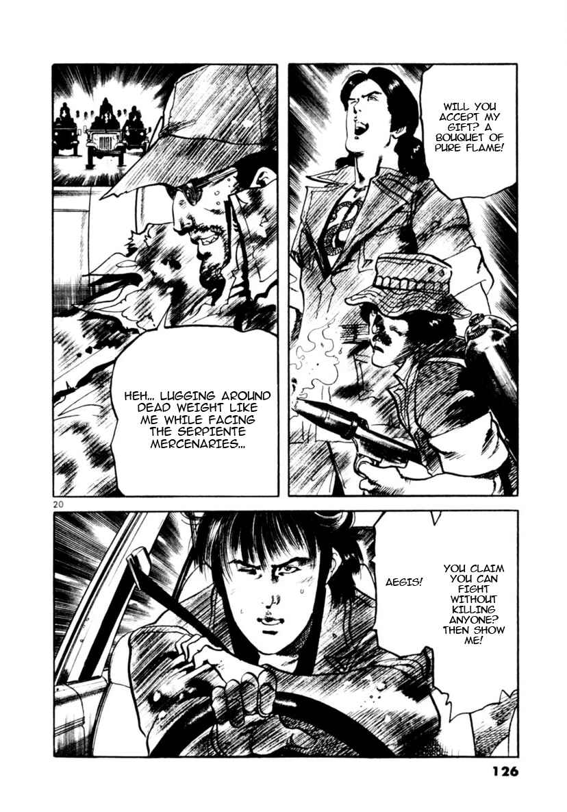 Yami no Aegis Chapter 91 - Page 19