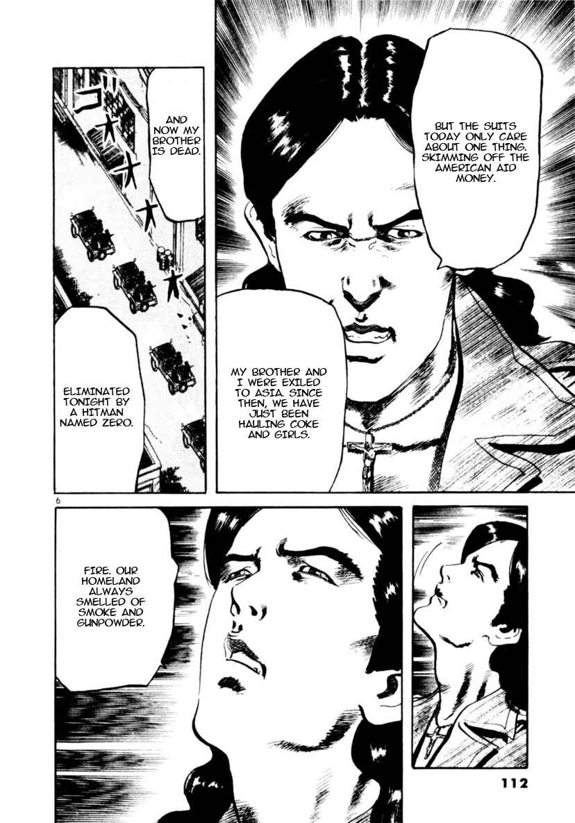 Yami no Aegis Chapter 91 - Page 6