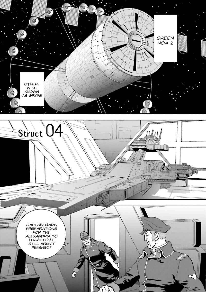 Kidou Senshi Z Gundam Define Chapter 4 - Page 1