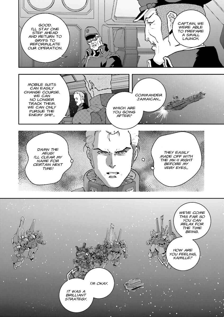Kidou Senshi Z Gundam Define Chapter 4 - Page 26