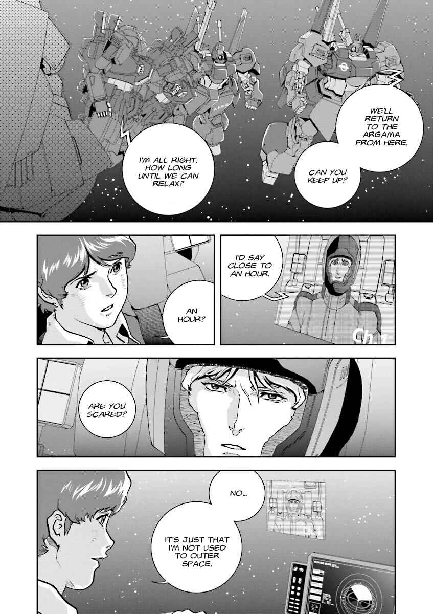 Kidou Senshi Z Gundam Define Chapter 4 - Page 28