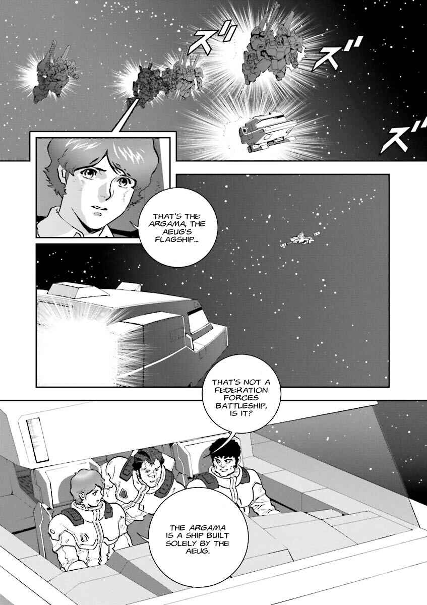 Kidou Senshi Z Gundam Define Chapter 4 - Page 30