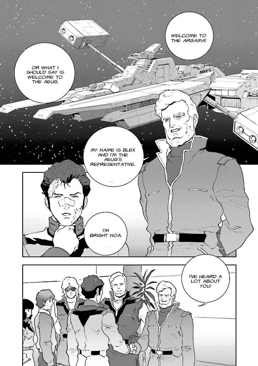 Kidou Senshi Z Gundam Define Chapter 4 - Page 31