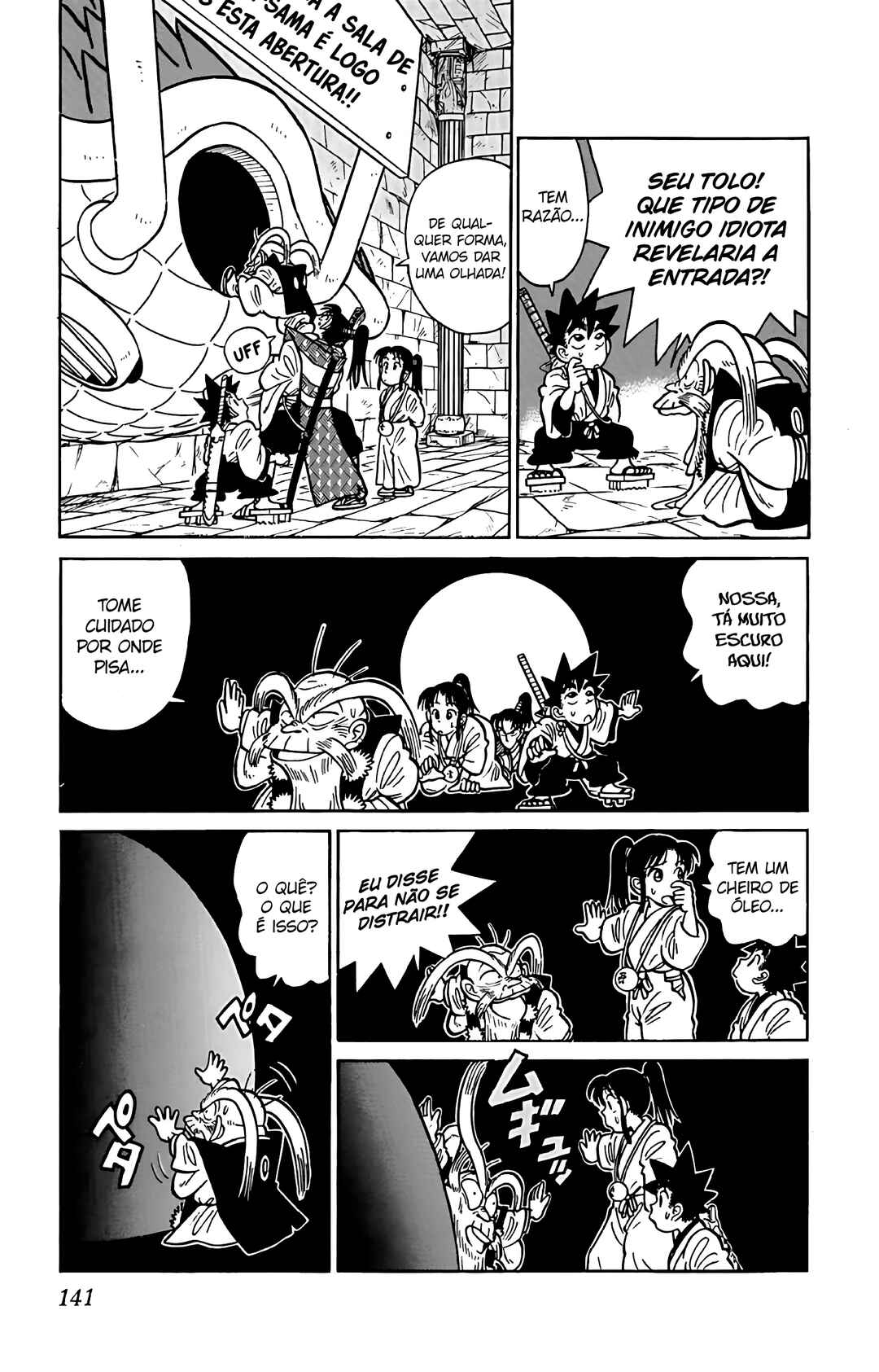 Yaiba! Chapter 57 - Page 12