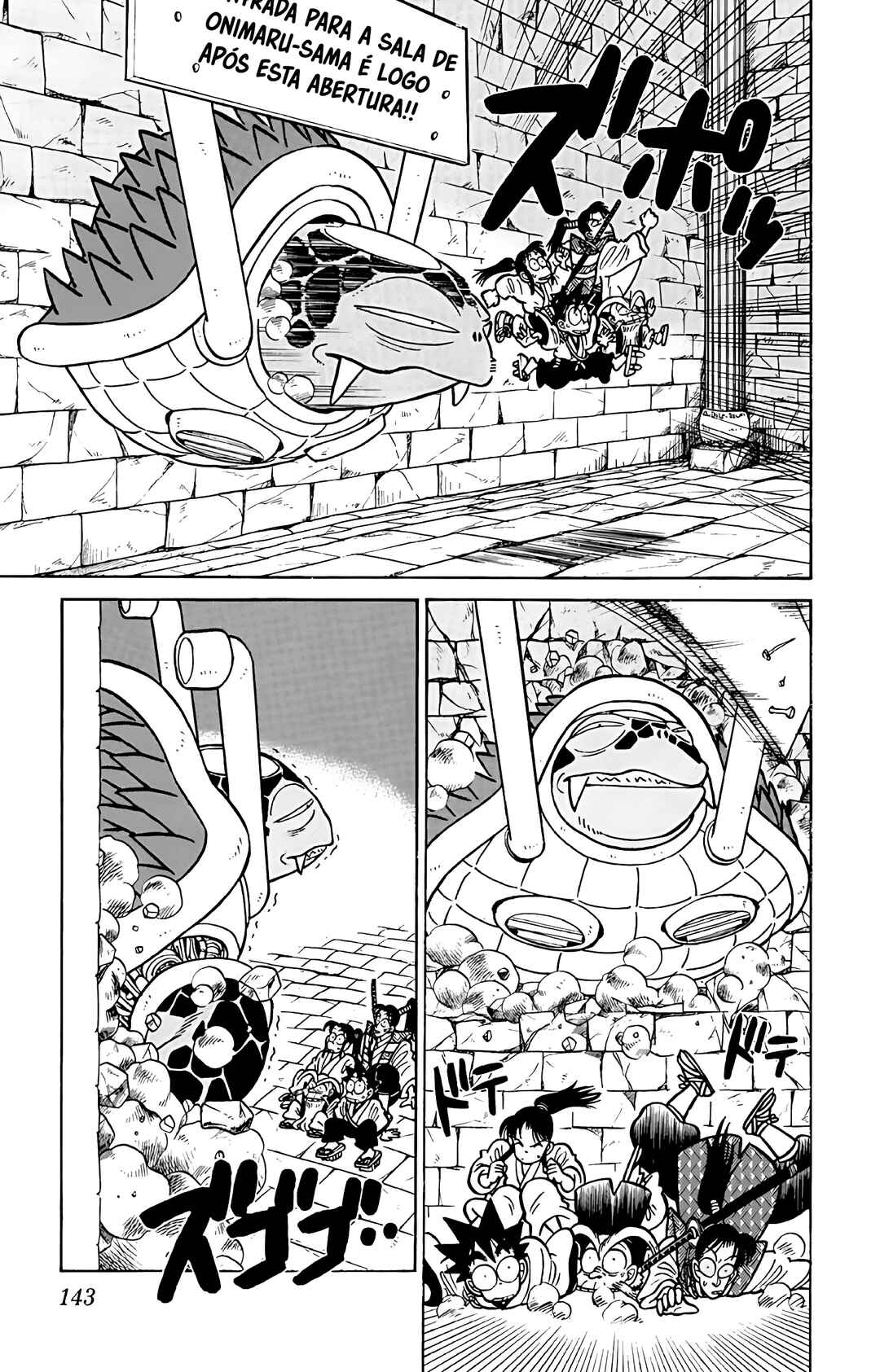 Yaiba! Chapter 57 - Page 14