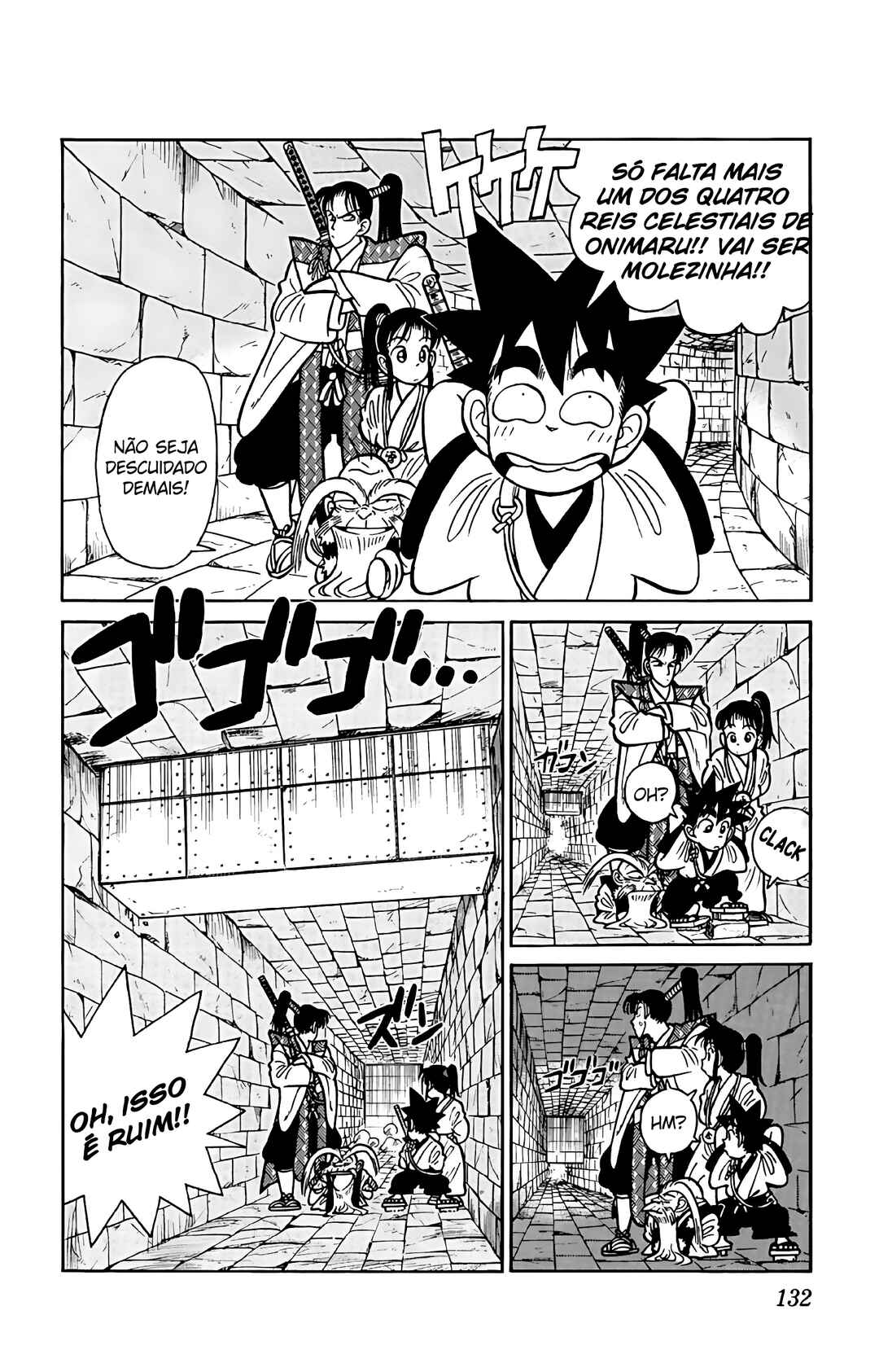 Yaiba! Chapter 57 - Page 3