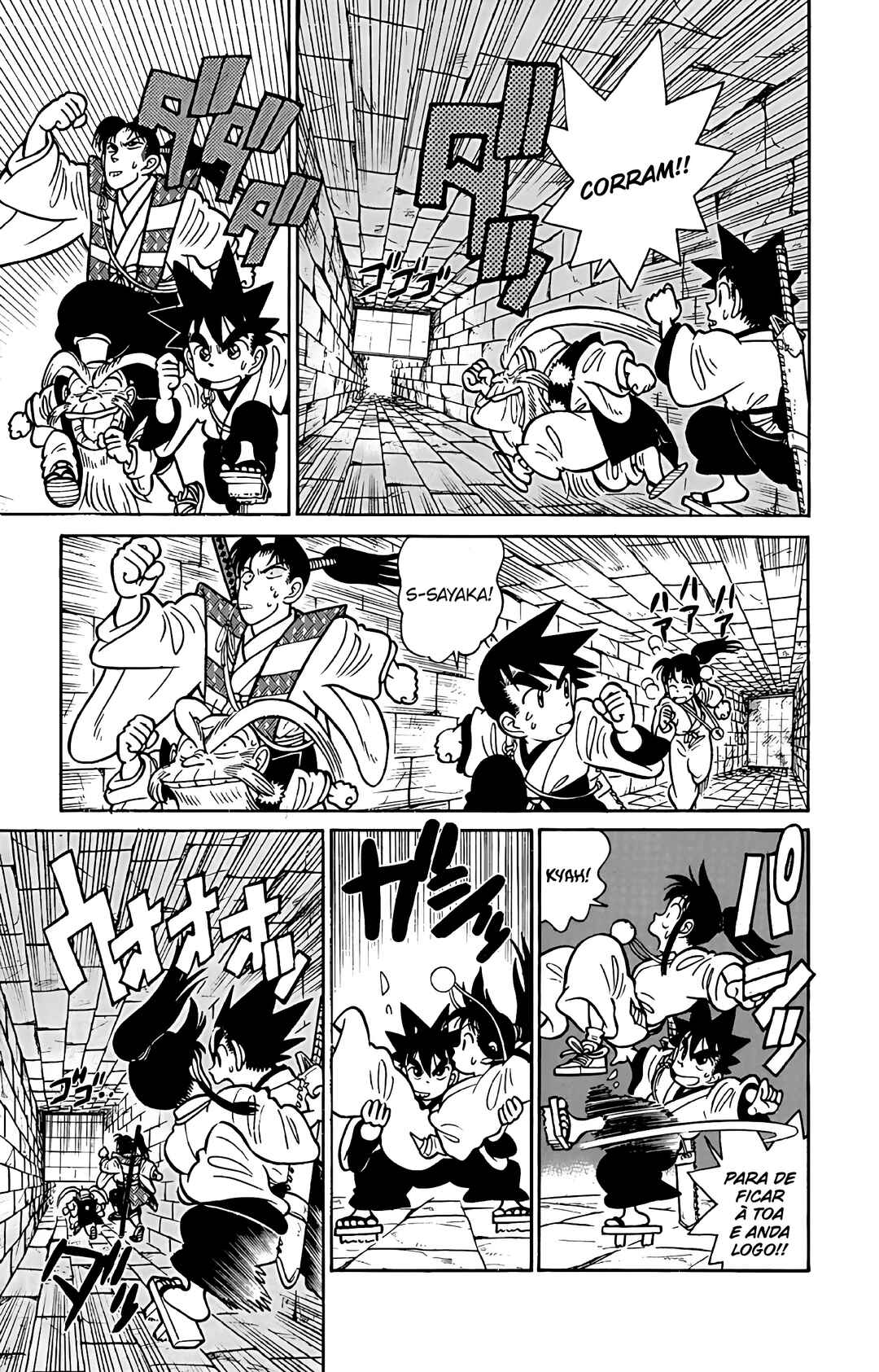 Yaiba! Chapter 57 - Page 4