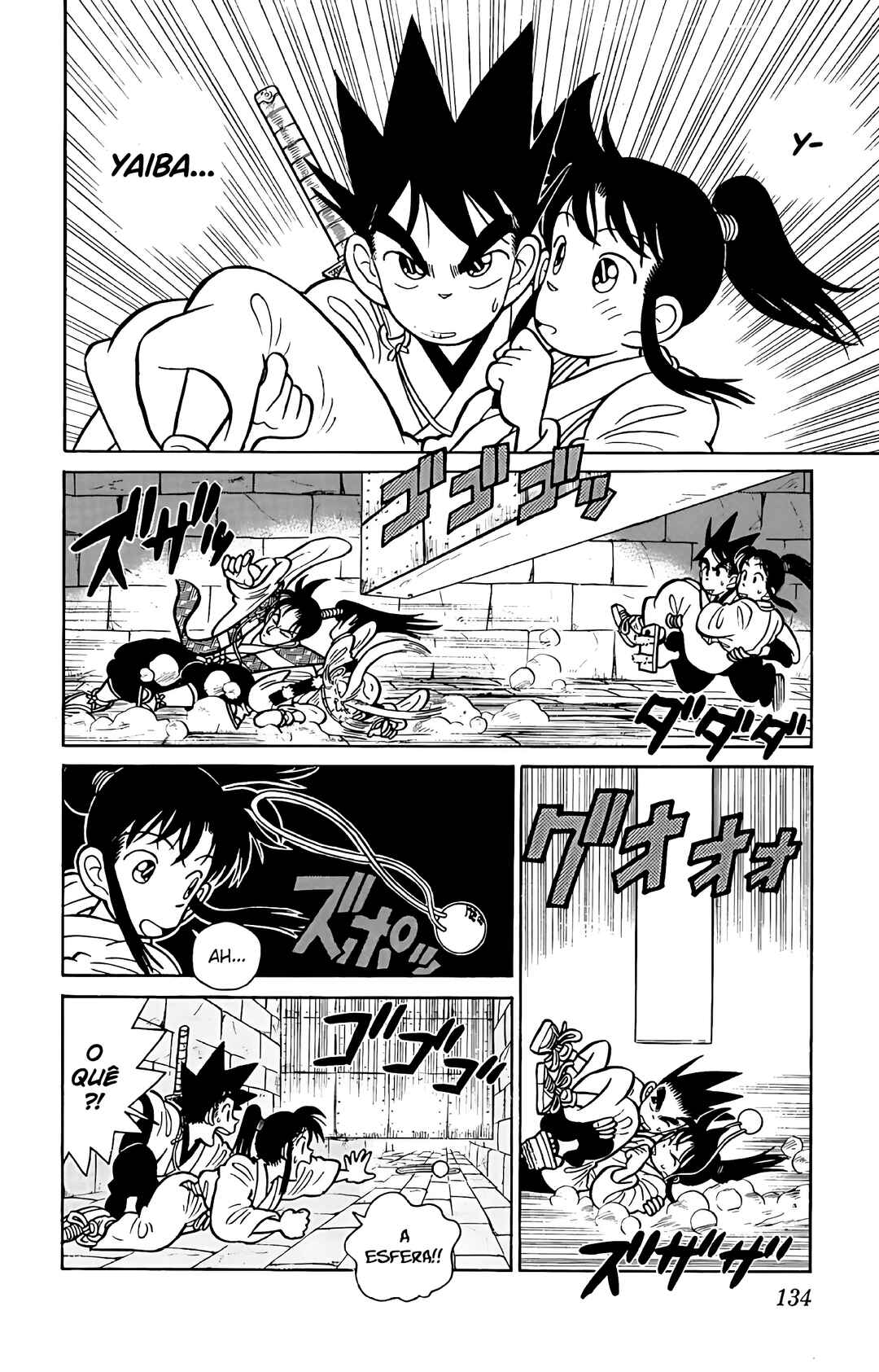 Yaiba! Chapter 57 - Page 5