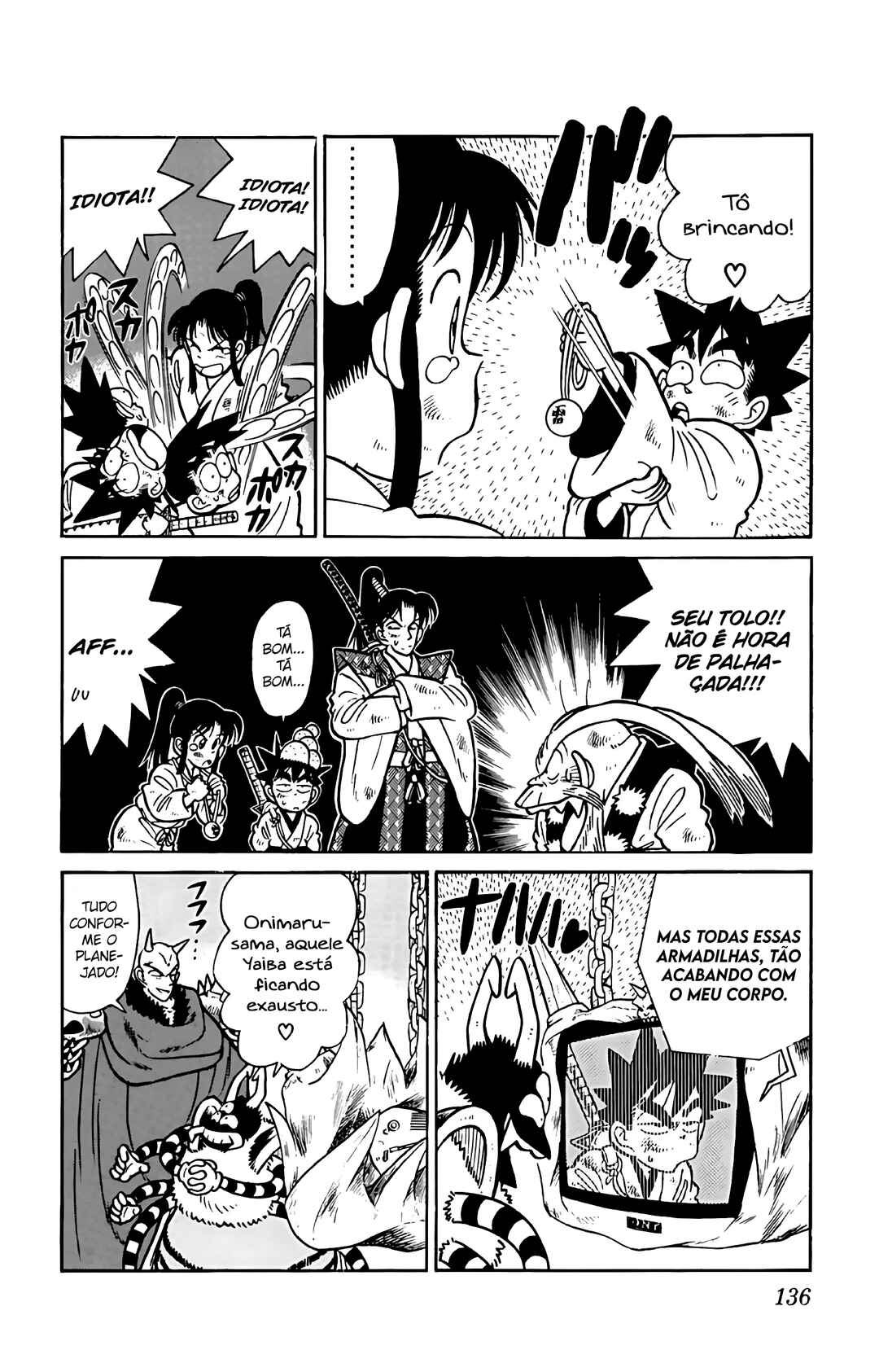 Yaiba! Chapter 57 - Page 7