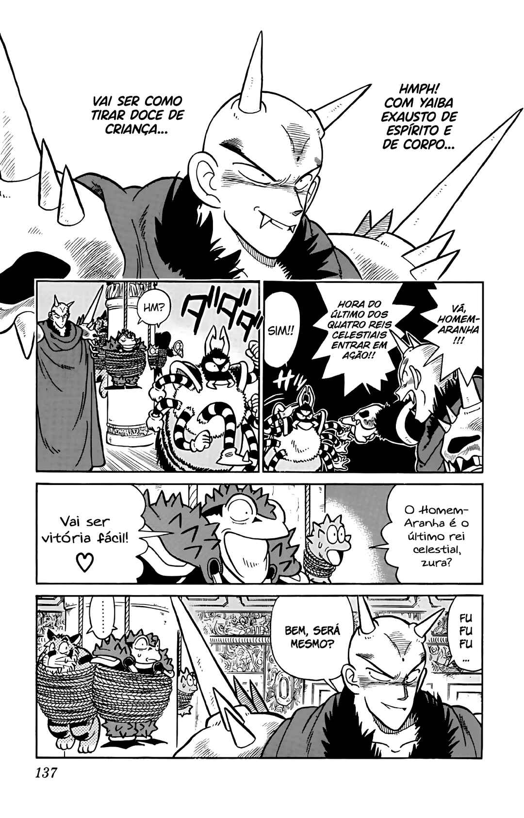 Yaiba! Chapter 57 - Page 8