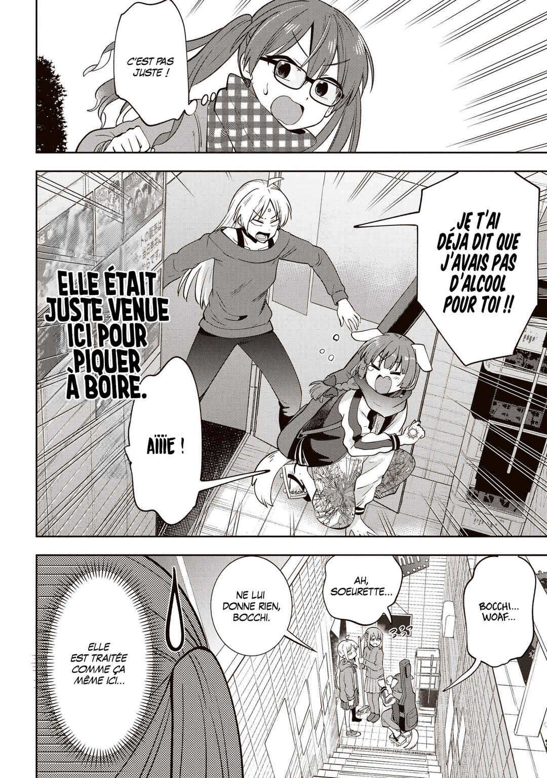 Bocchi the Rock! Gaiden: Hiroi Kikuri no Fukazake Nikki Chapter 14 - Page 12