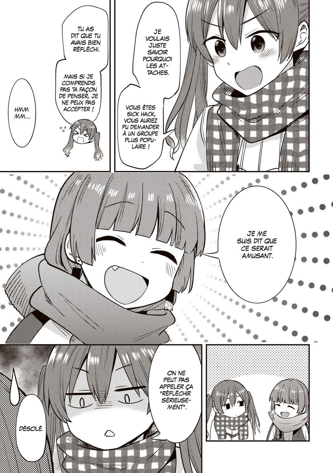 Bocchi the Rock! Gaiden: Hiroi Kikuri no Fukazake Nikki Chapter 14 - Page 15