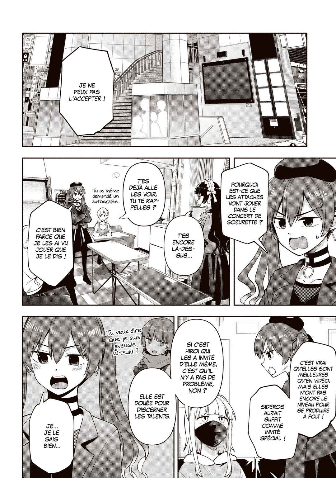 Bocchi the Rock! Gaiden: Hiroi Kikuri no Fukazake Nikki Chapter 14 - Page 4