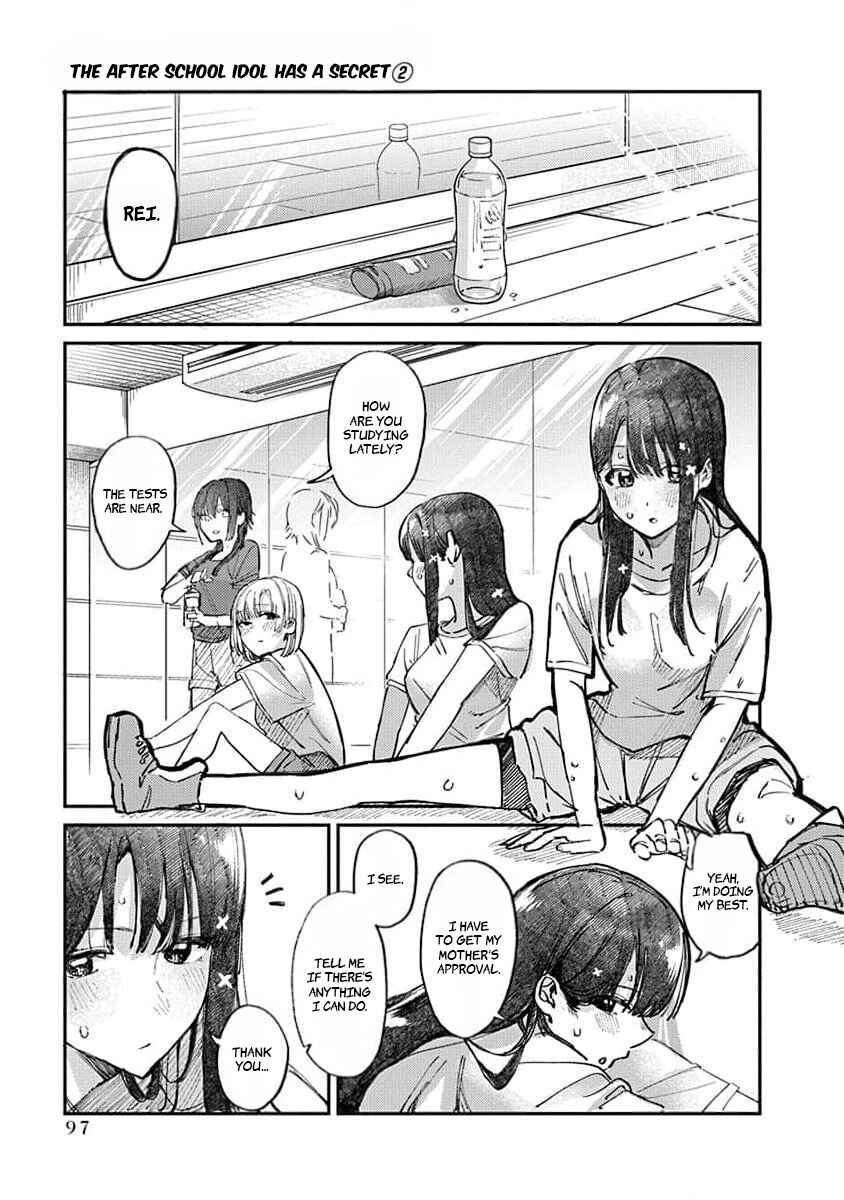 Houkago no Idol ni wa Himitsu ga Aru Chapter 13 - Page 1