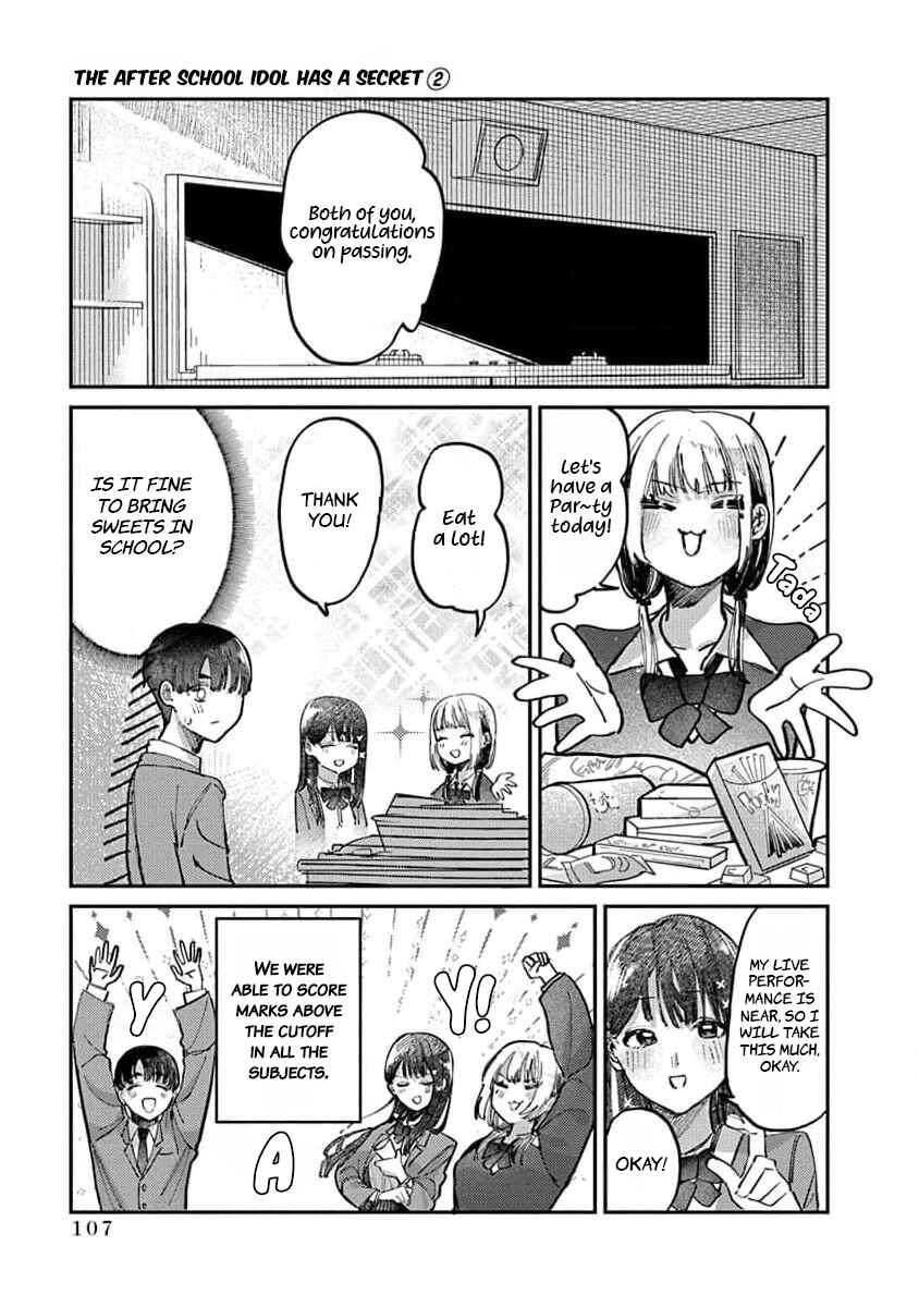 Houkago no Idol ni wa Himitsu ga Aru Chapter 13 - Page 11