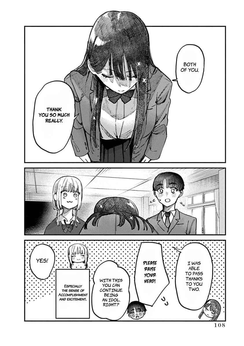 Houkago no Idol ni wa Himitsu ga Aru Chapter 13 - Page 12