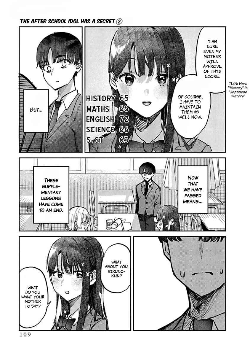 Houkago no Idol ni wa Himitsu ga Aru Chapter 13 - Page 13