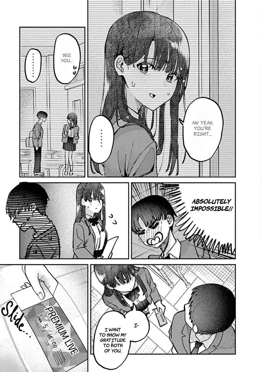 Houkago no Idol ni wa Himitsu ga Aru Chapter 13 - Page 17
